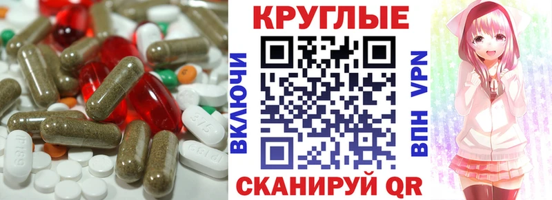Ecstasy Punisher  купить наркотики цена  Элиста 