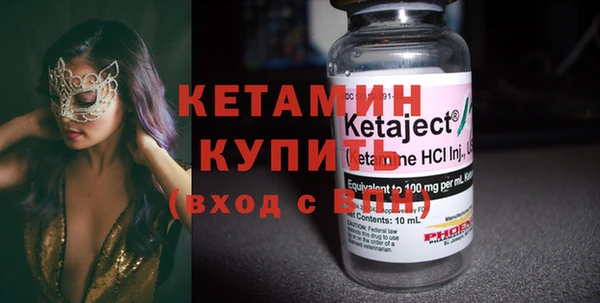 Альфа ПВП Богданович