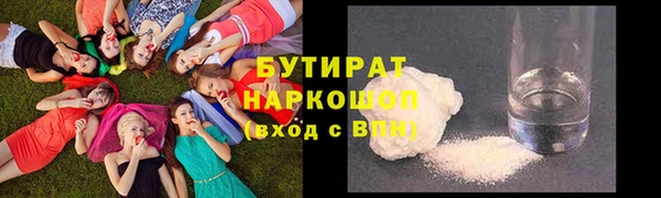 Альфа ПВП Богданович