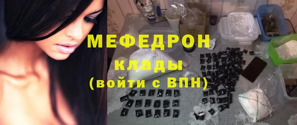 марки lsd Богородицк