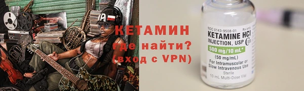 Альфа ПВП Богданович