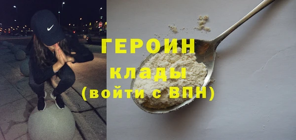 Альфа ПВП Богданович