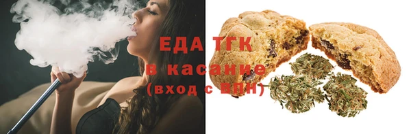 марки lsd Богородицк