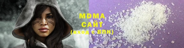 не бодяженный Бородино