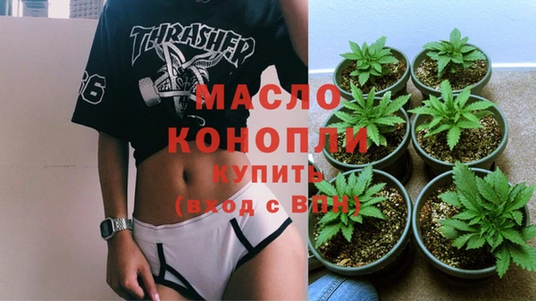 Альфа ПВП Богданович