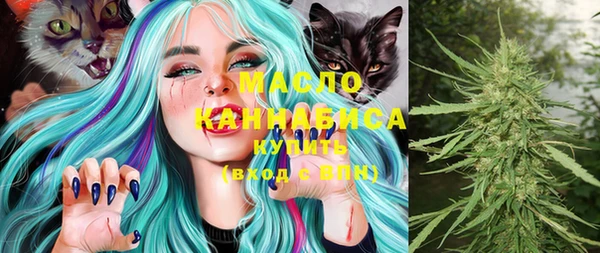 марки lsd Богородицк