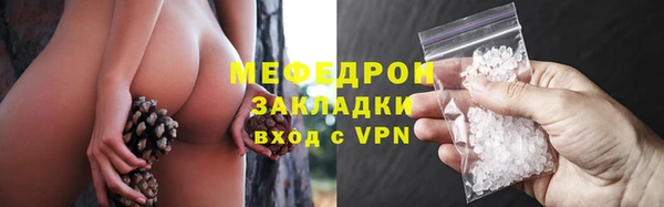 марки lsd Богородицк
