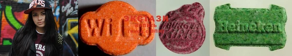 марки lsd Богородицк