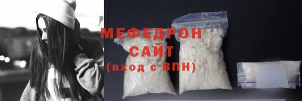Альфа ПВП Богданович