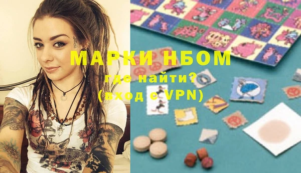 Альфа ПВП Богданович