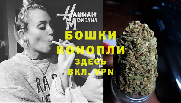 Альфа ПВП Богданович