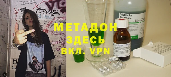 Альфа ПВП Богданович