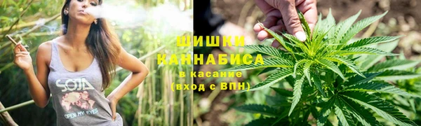 Альфа ПВП Богданович