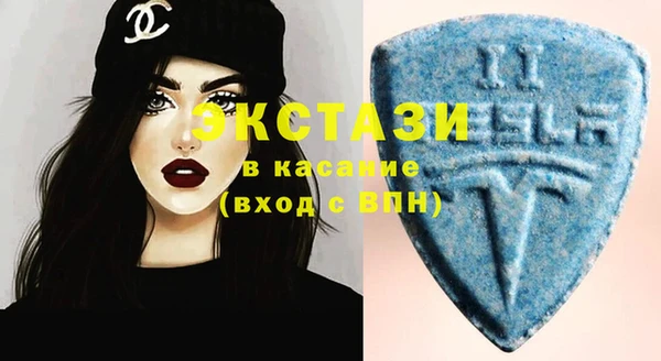 марки lsd Богородицк