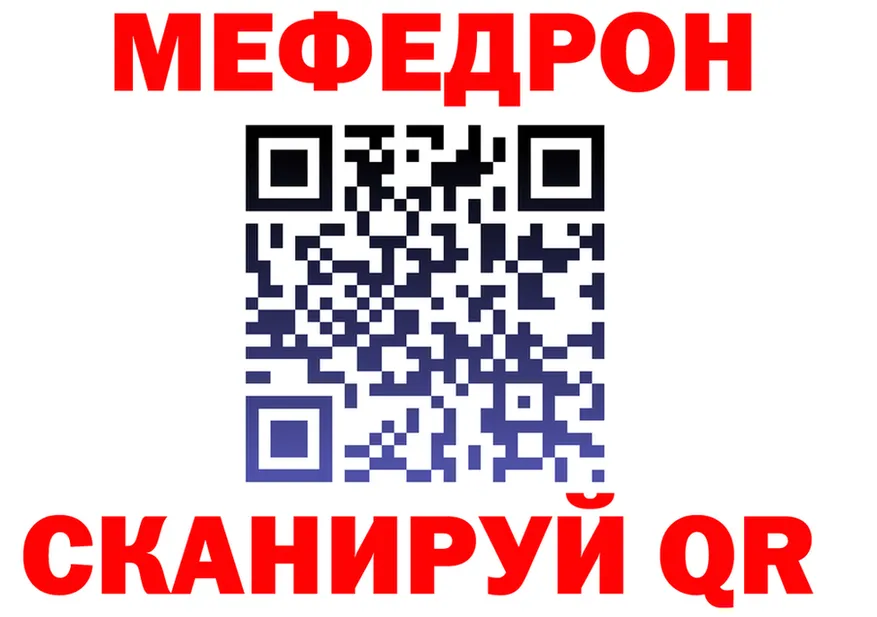 А ПВП СК как войти это MEGA Элиста